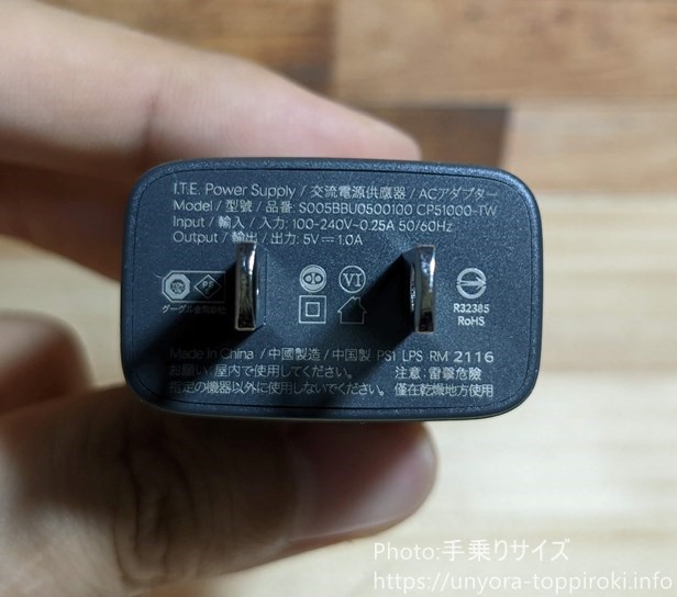 Google Chromecast 正規品 第三世代 2K対応 チャコール GA00439-JPの外観8